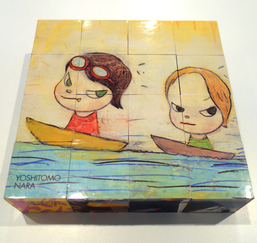 Visionaire #30 The Game - JAPANVisionaire #30 The Game - JAPAN