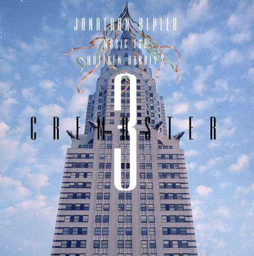 マシュー・バーニー『クレマスター3』サウンドトラックMatthew Barney