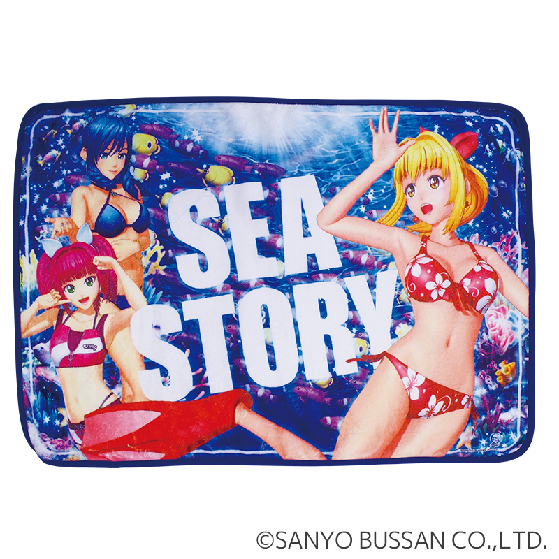 景品映え間違いなし！海物語 フリースブランケット | ぱちキャラ