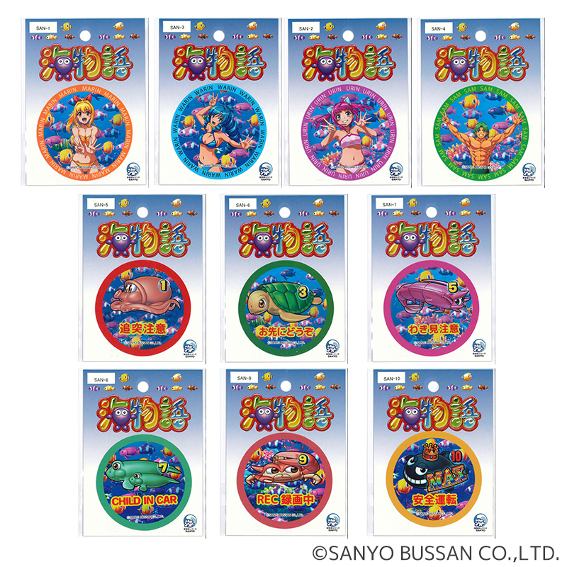 先バレポキューンボタン | ぱちキャラ オンライン by大宏 | パチキャラ