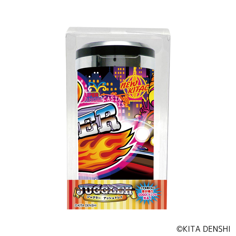 ジャグラーアッシュトレイ9(ファンキージャグラー2) | ぱちキャラ