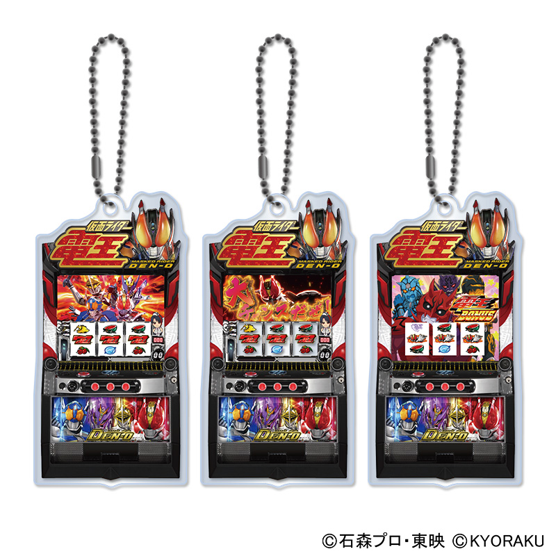 L 仮面ライダー電王トレーディングアクリルキーホルダー(ランダム6種