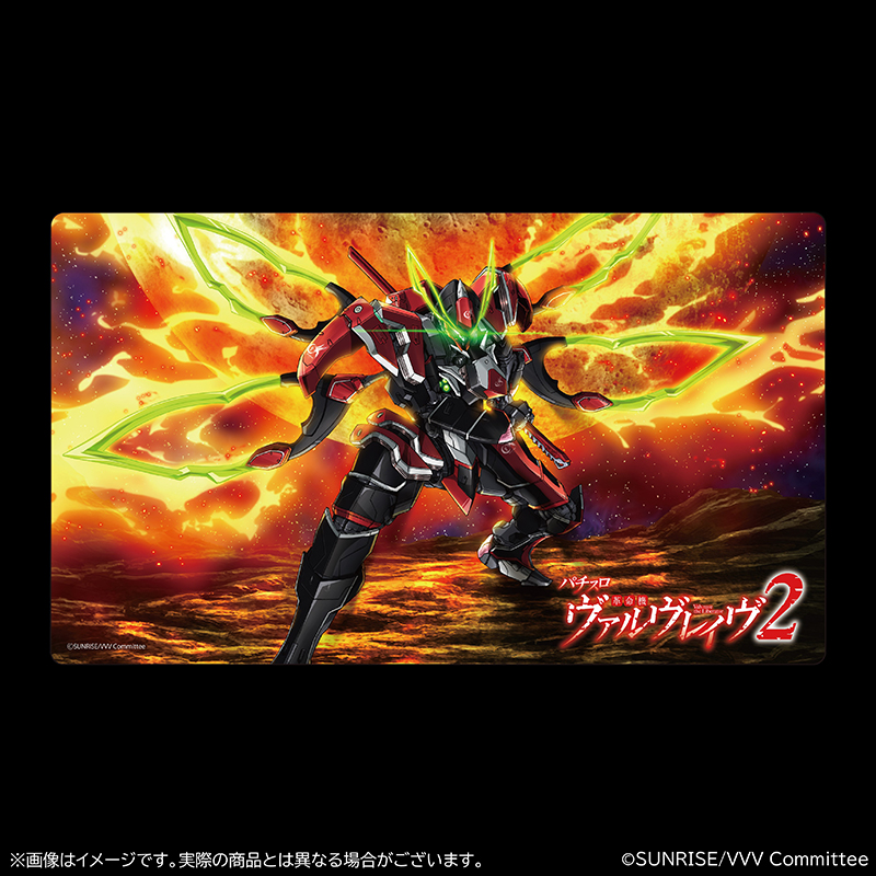 キーワード「ヴァルヴレイヴ2」での検索結果 | ぱちキャラ オンライン