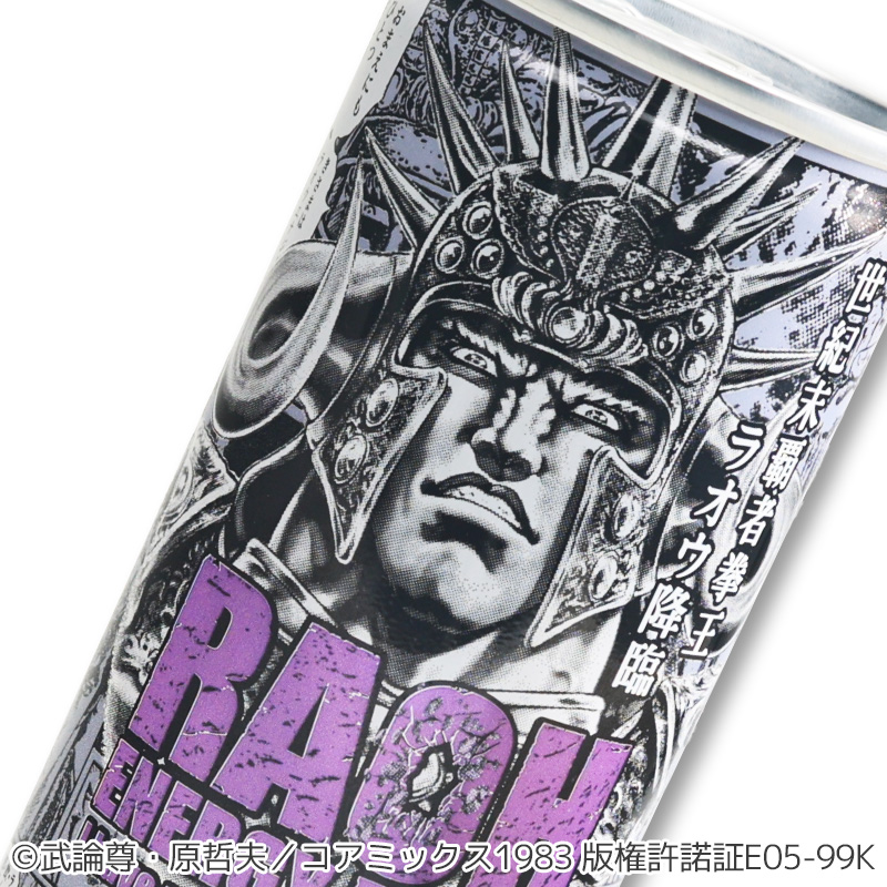 ジャグラープレミアムカード～ウルトラミラクルジャグラー ホール限定