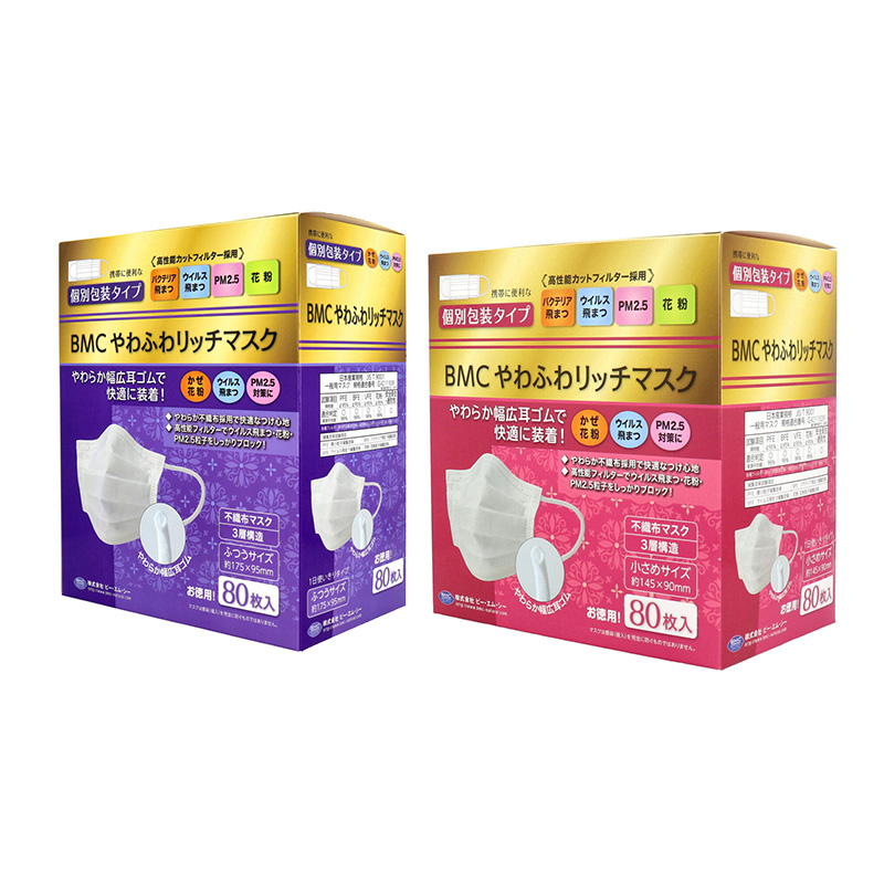 Lヴァルヴレイヴ2 1/11スケール筐体アクリルキーホルダー | ぱちキャラ