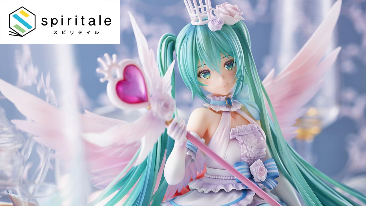 ハイエンドフィギュアブランド「spiritale（スピリテイル）」から
