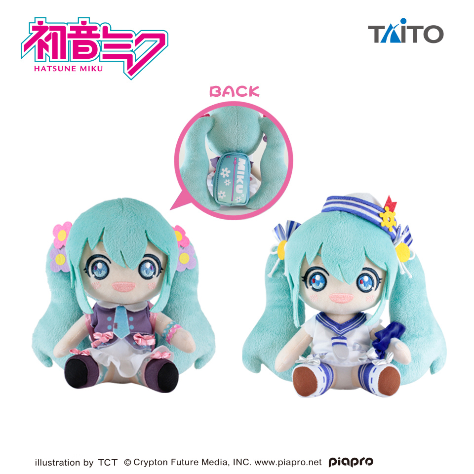 初音ミク Spring & Summer image ぬいぐるみタイトープライズ詳細