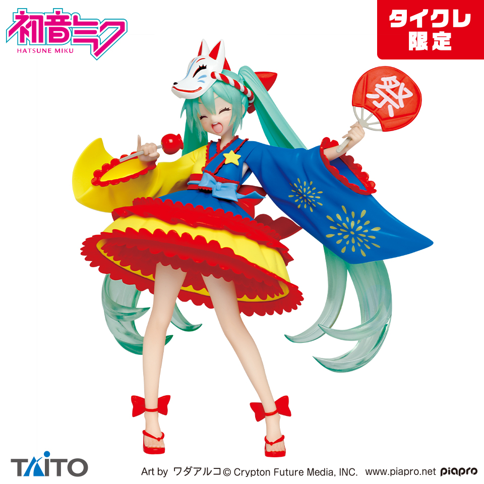 初音ミク フィギュア 2nd season summer ver.（タイクレ限定）タイトー