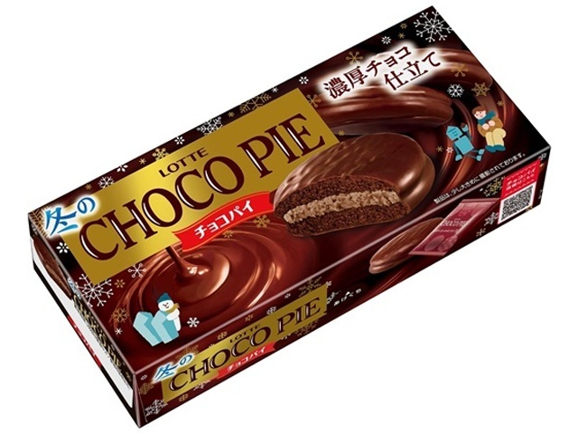 ロッテ 冬のチョコパイ 6個 (4903333270576) の仕入れ・箱買いなら激安