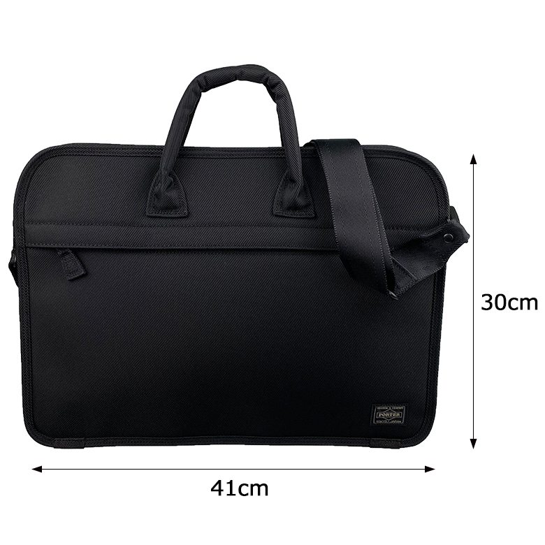 ポーター ポジション 2WAYブリーフケース 725-07526 PORTER POSITION