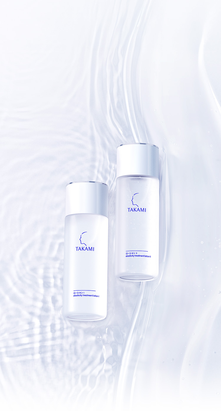 公式】タカミローション | タカミ化粧品 公式通販（TAKAMI）
