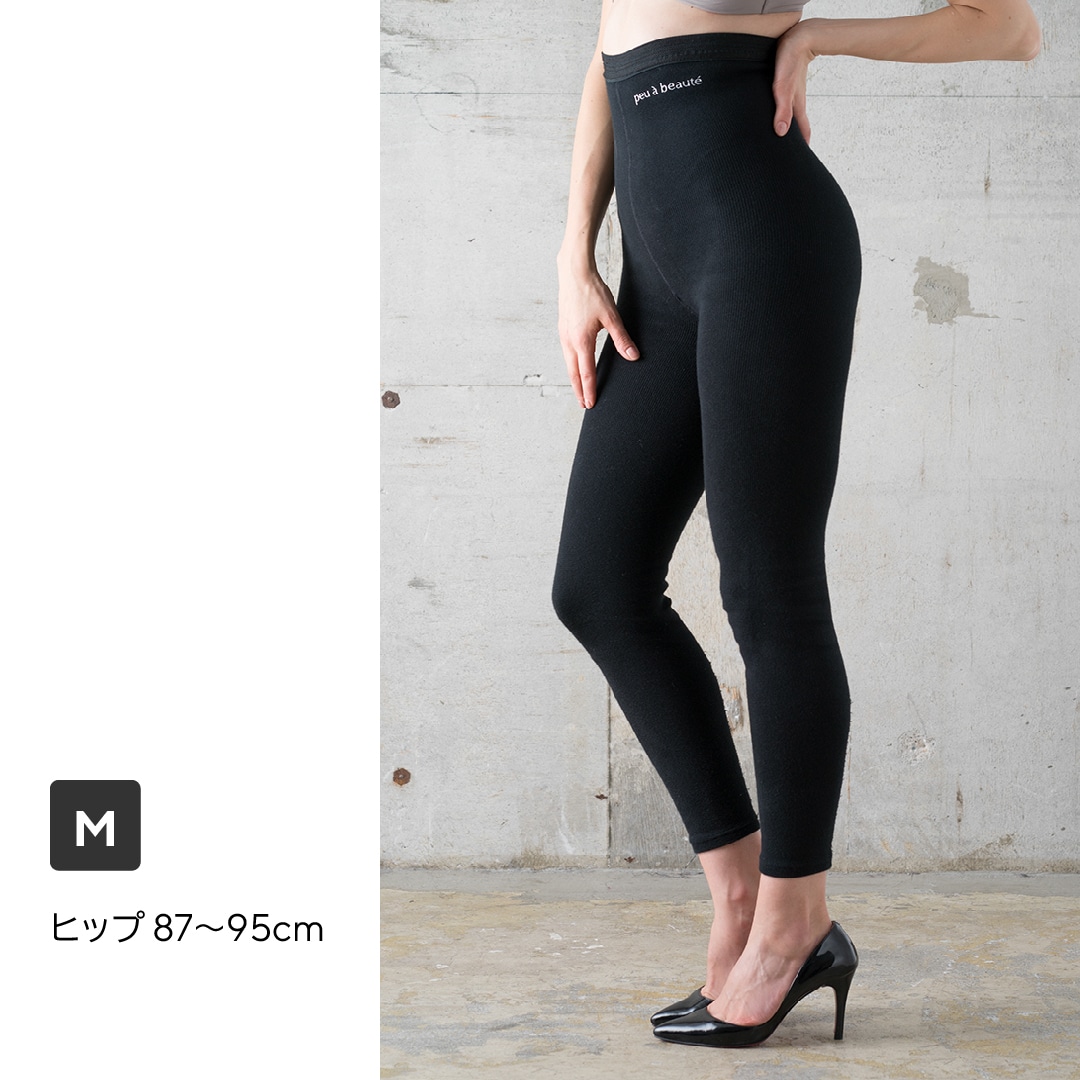 peu à beauté ブラックスパッツサポーターMサイズ peu a beaute
