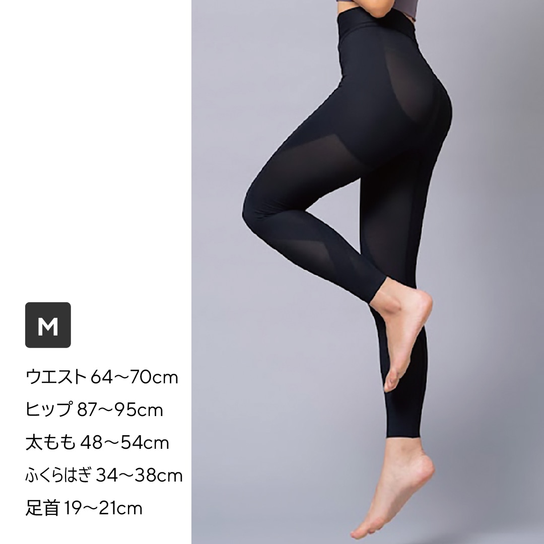 mediXer トレスパ M(M): ボディケア・ヘアケア たかの友梨BEAUTY SHOPPING