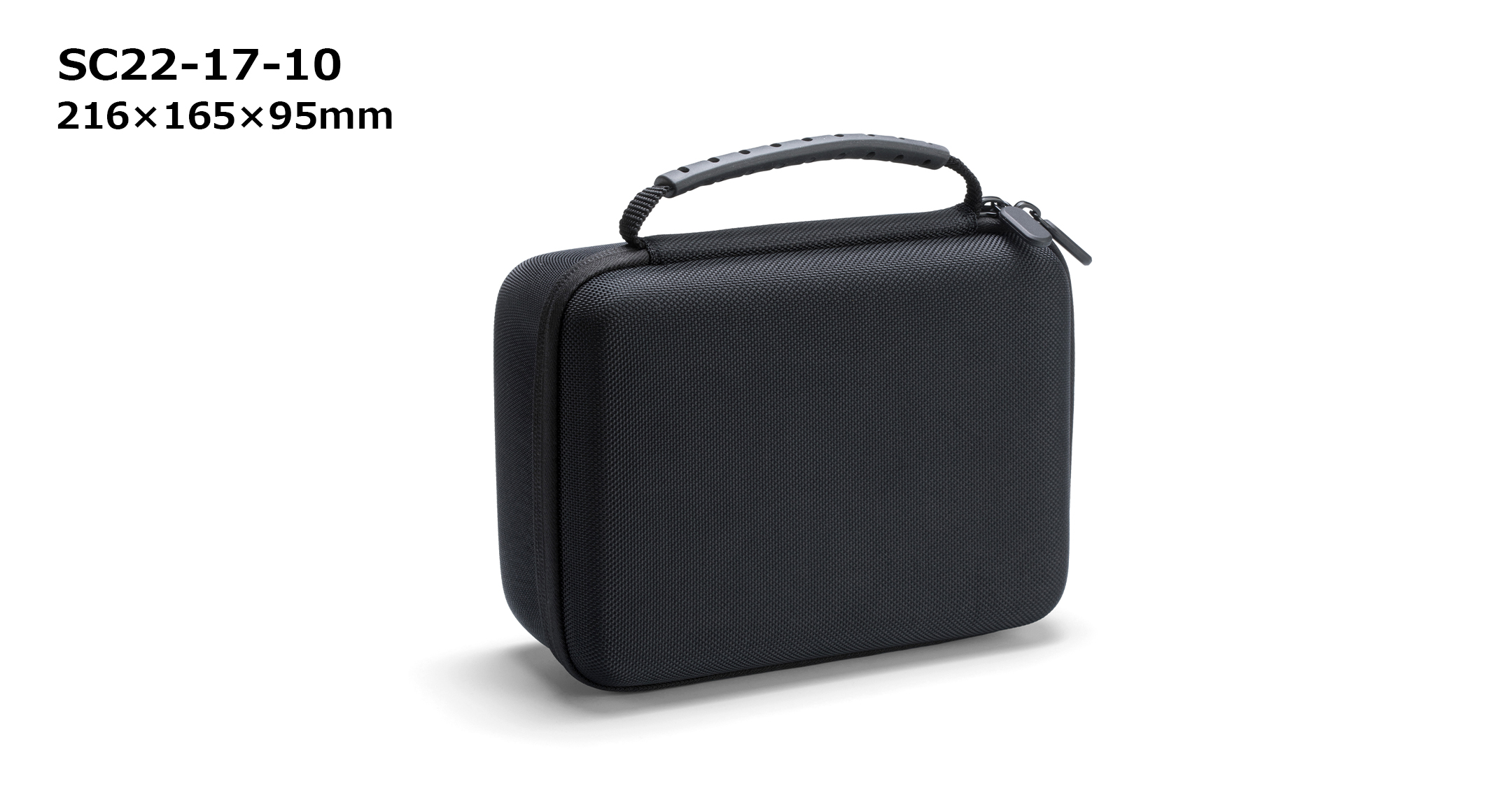 低価格型ソフトケース SCシリーズ | 製品情報 | タカチ電機工業 - 産業