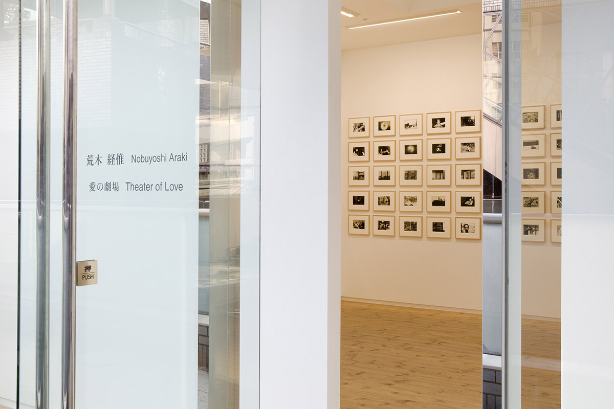 荒木経惟 「愛の劇場」 | タカ・イシイギャラリー / Taka Ishii Gallery