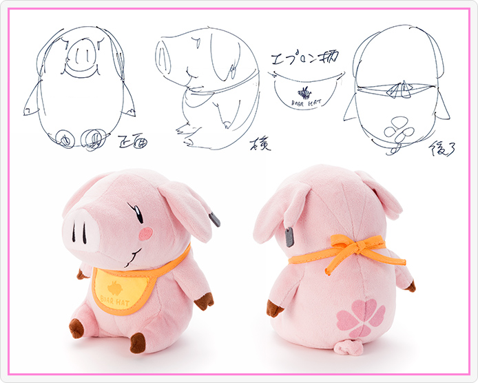 七つの大罪 おすわりホーク ぬいぐるみ | おすすめ商品 バックナンバー