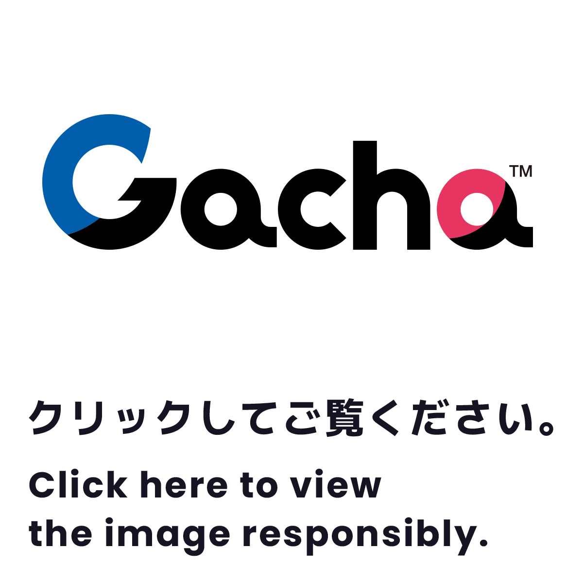 ぐでたま ほんものかも？フィギュア｜商品情報｜タカラトミーアーツ