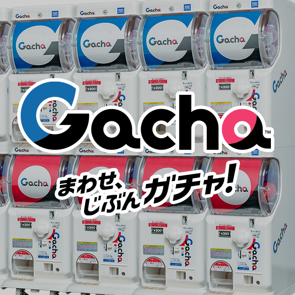 イナズマイレブンGO 超次元メダルコレクション2｜商品情報｜タカラ