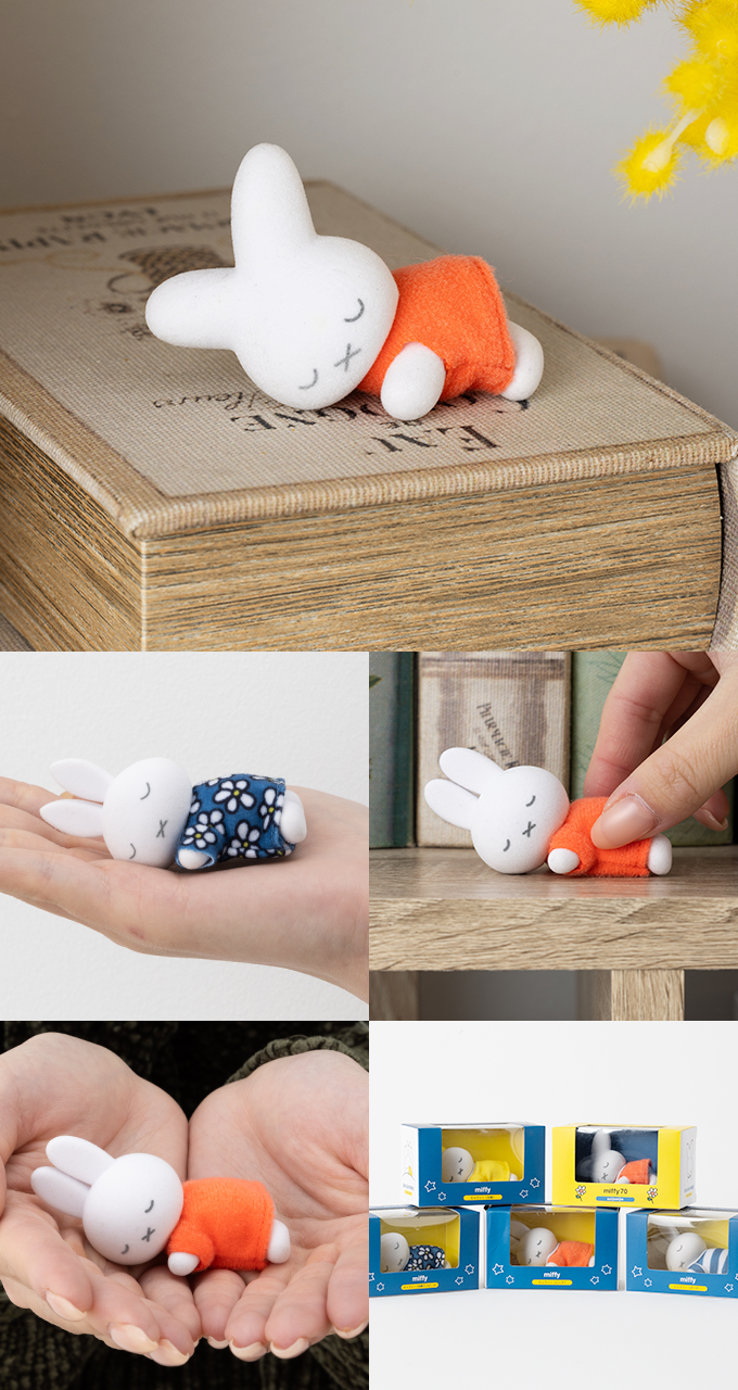 ミッフィー（ブルーナ）ぬいぐるみ｜スペシャルサイト｜タカラトミーアーツ