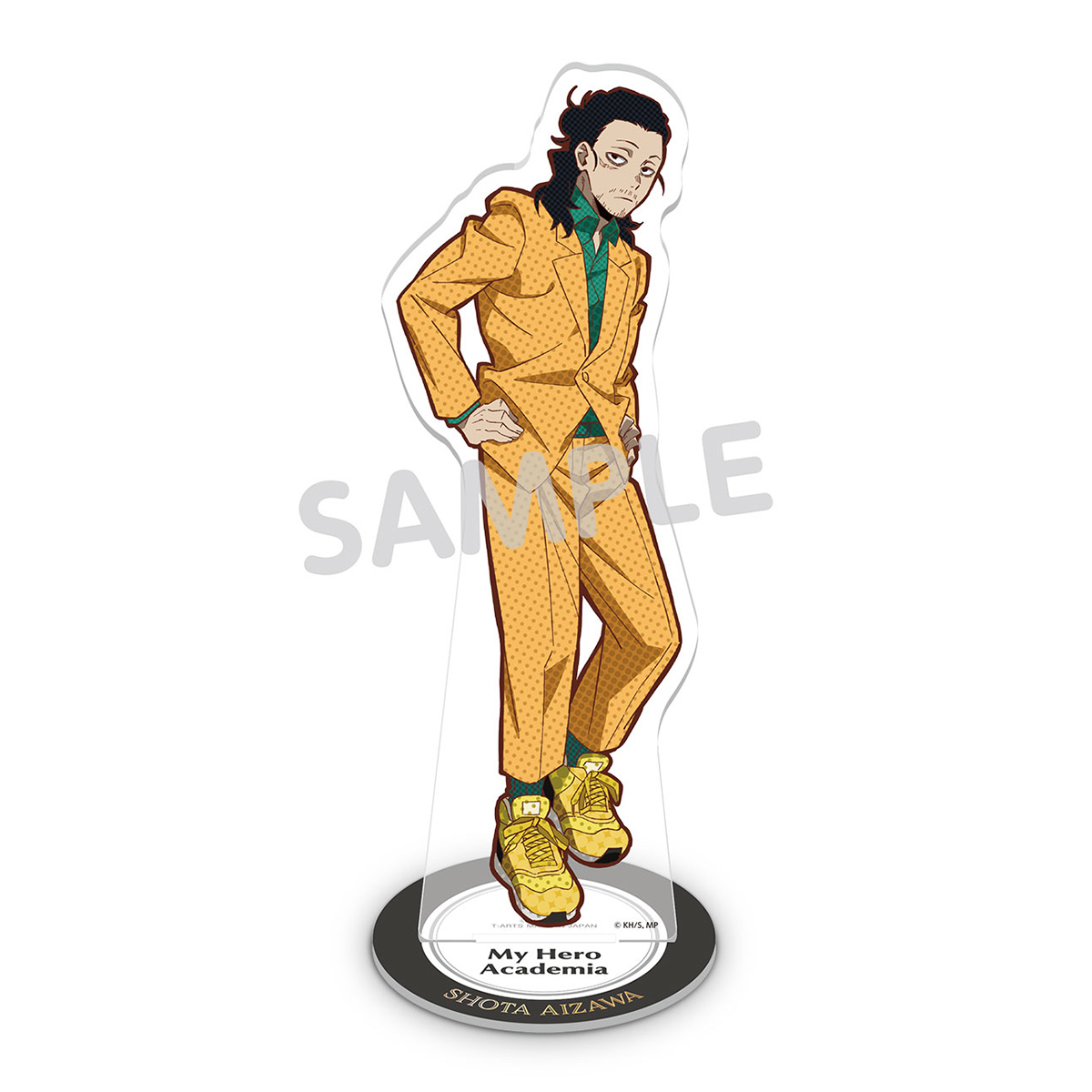 僕のヒーローアカデミア パーティータイム！ アクリルスタンド 相澤消