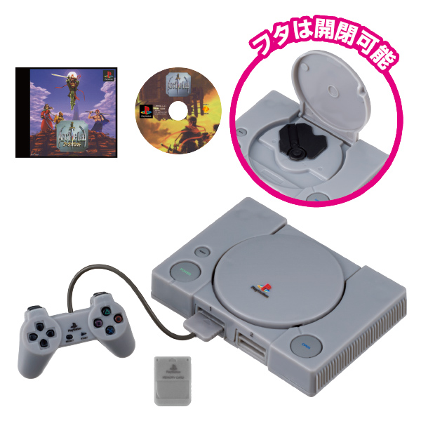 ルイージマンション2 プロジェクターライト｜商品情報｜タカラトミーアーツ