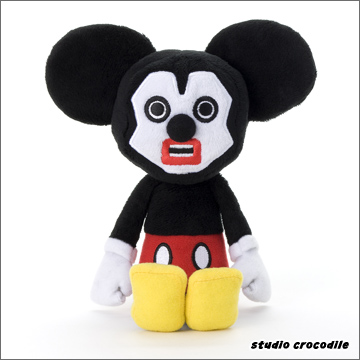 ミッキー＆フレンズ〜キュービックマウス〜 ぬいぐるみ（2S） ミッキー