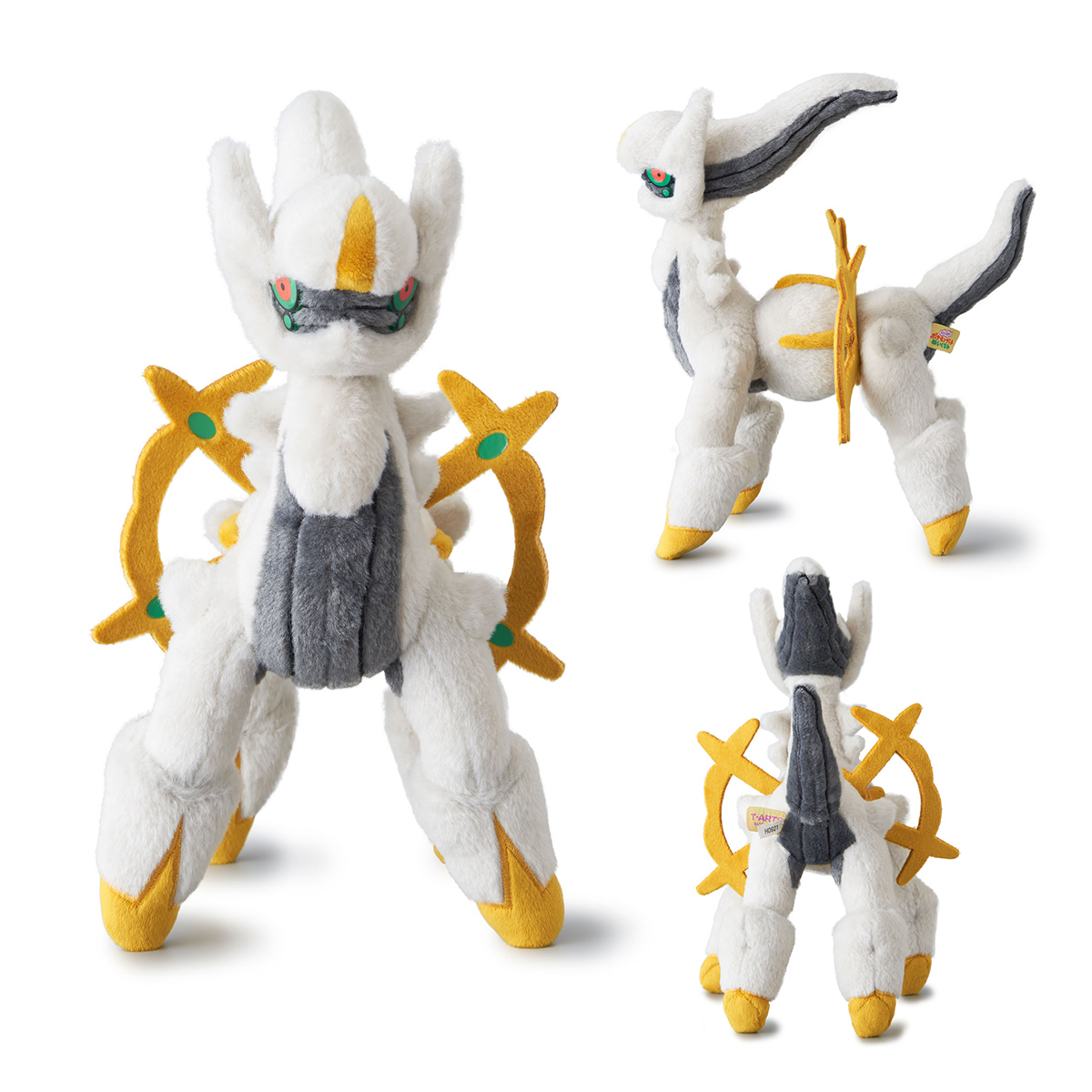 ポケモン／キミにきめた！ポケモンゲットぬいぐるみ／ アルセウス