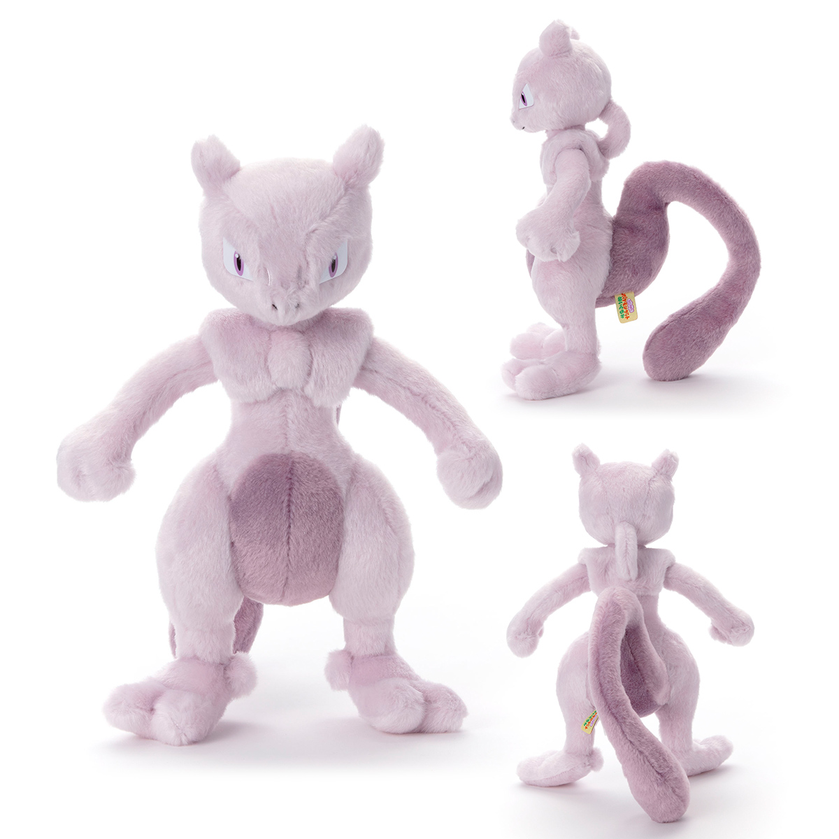 ポケモン／キミにきめた！ポケモンゲットぬいぐるみ／ ミュウツー