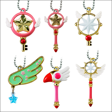 カードキャプターさくら キーホルダーセット応募者全員サービス・書店