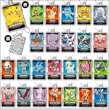 ポケメタルコレクションXY｜商品情報｜タカラトミーアーツ