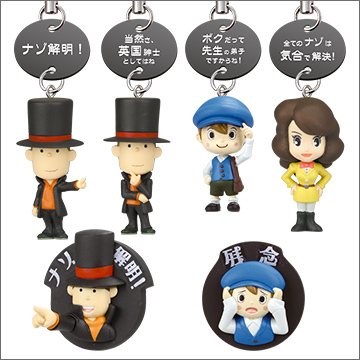 レイトン教授と奇跡の仮面 キャラクターコレクション｜商品情報