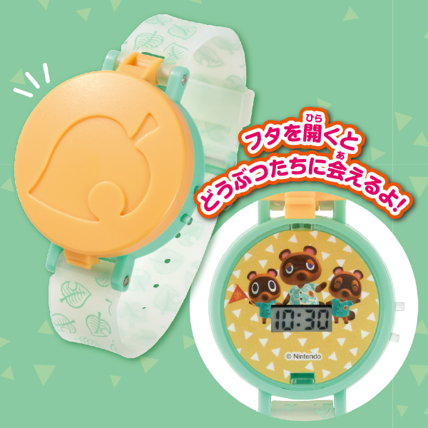 シュガーバニーズ ステーショナリー｜商品情報｜タカラトミーアーツ