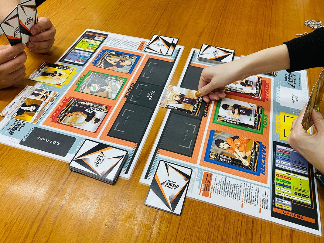 ハイキュー!!」トレーディングカードゲーム、セカンドシリーズ