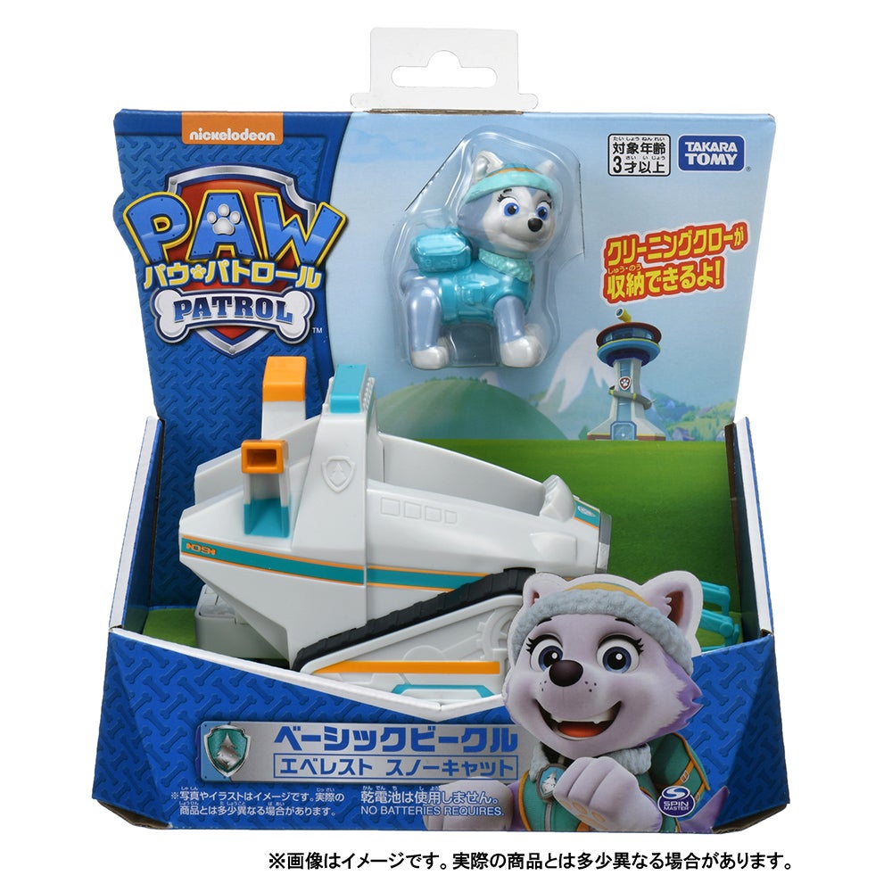 パウ・パトロール ベーシックビークル(フィギュア付き) エベレスト
