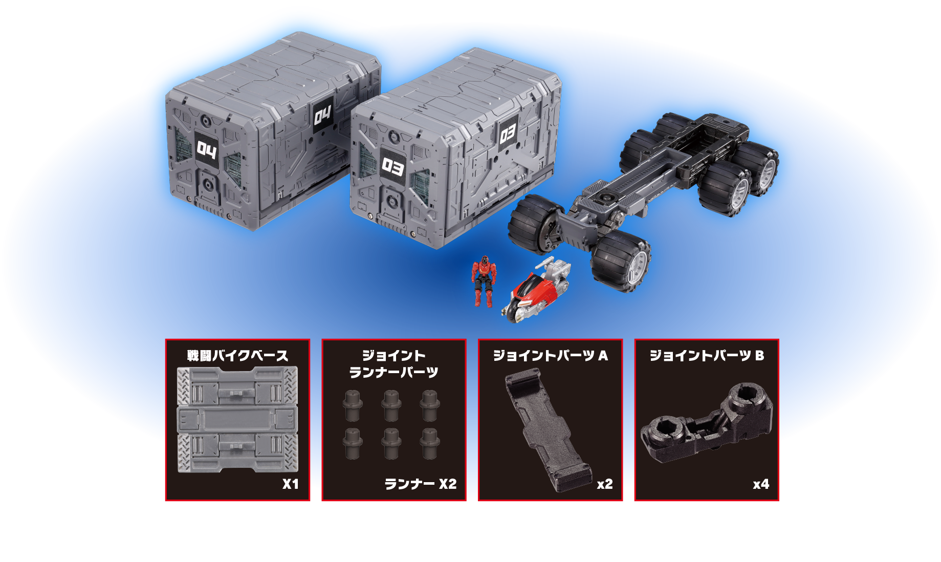 タクティカルキャリア拡張セット｜プロダクトディティール
