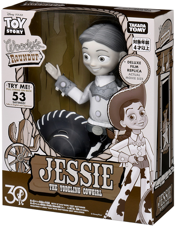 トイ・ストーリー 30年とその先もウッディ&バズ sec TOYSTORY “30年と