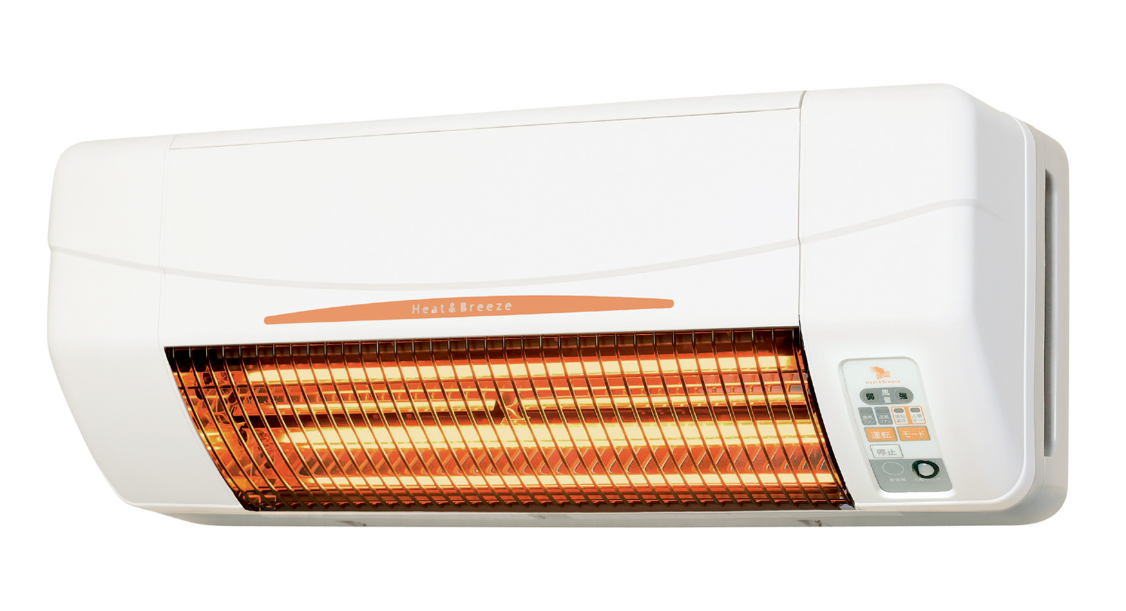 浴室換気乾燥暖房機（浴室換気乾燥暖房機 BF-RGシリーズ）浴室換気乾燥