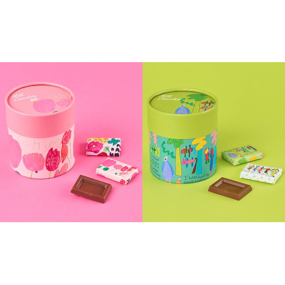 ホワイトデー】Artisan ARTBOX 2箱セット | 商品詳細 | 高島屋