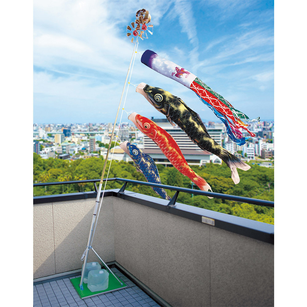 鯉のぼり 1.5mしあわせ鯉スタンドセット | 商品詳細 | 高島屋