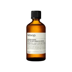 Aesop ヒュイル オードパルファムの通販 | コスメ・デパコス・化粧品