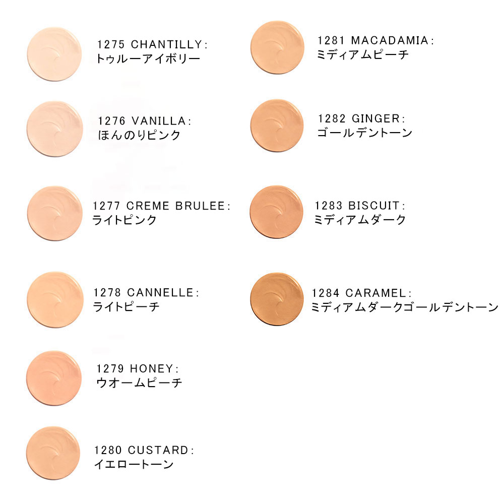 NARS（ナーズ） ソフトマットコンプリートコンシーラーの通販 | コスメ