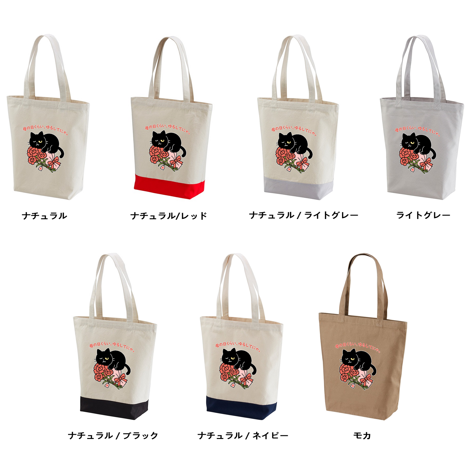 MAU_31dcb37b-0d4a-444a-b185-