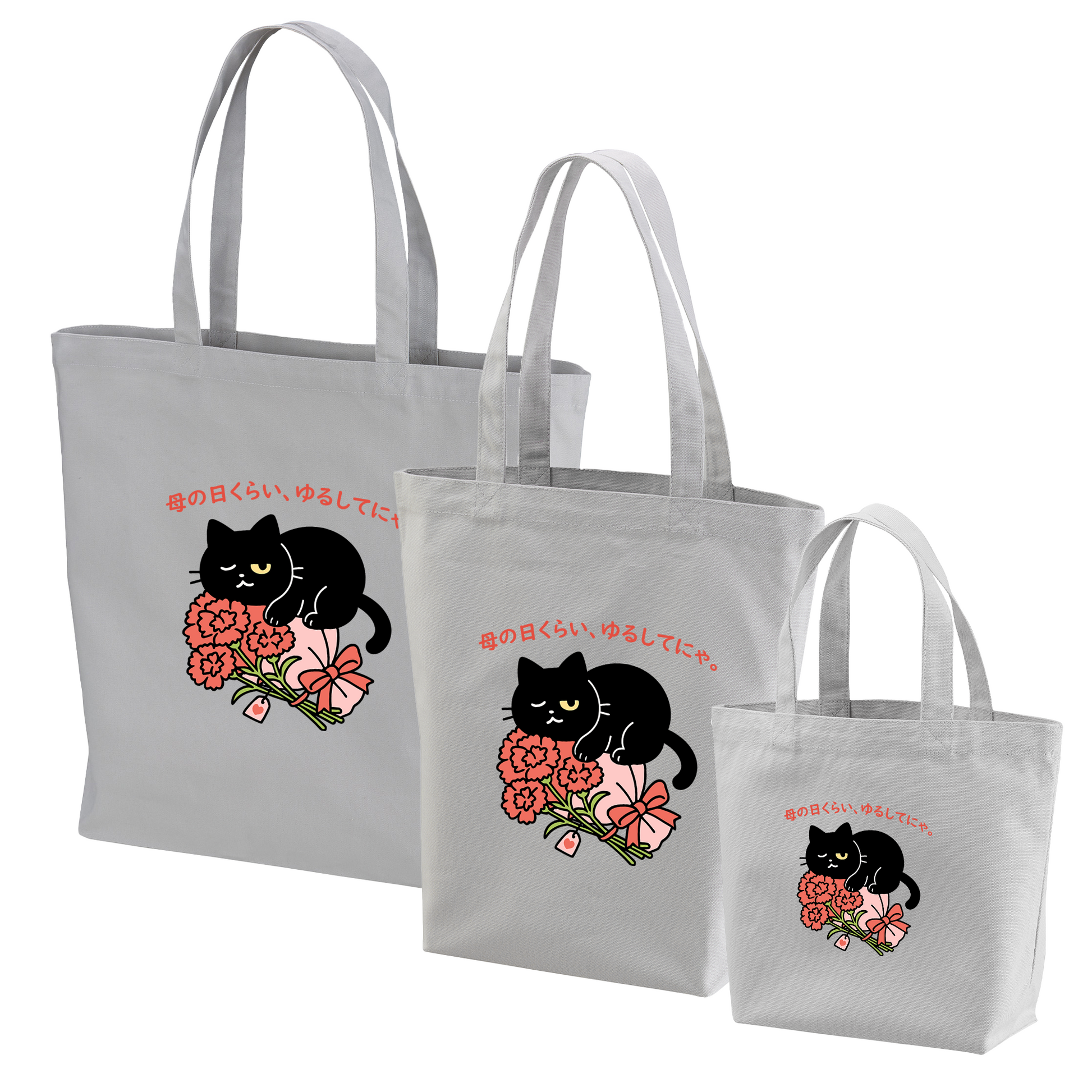 G_0457ef61-73e3-4266-af25-