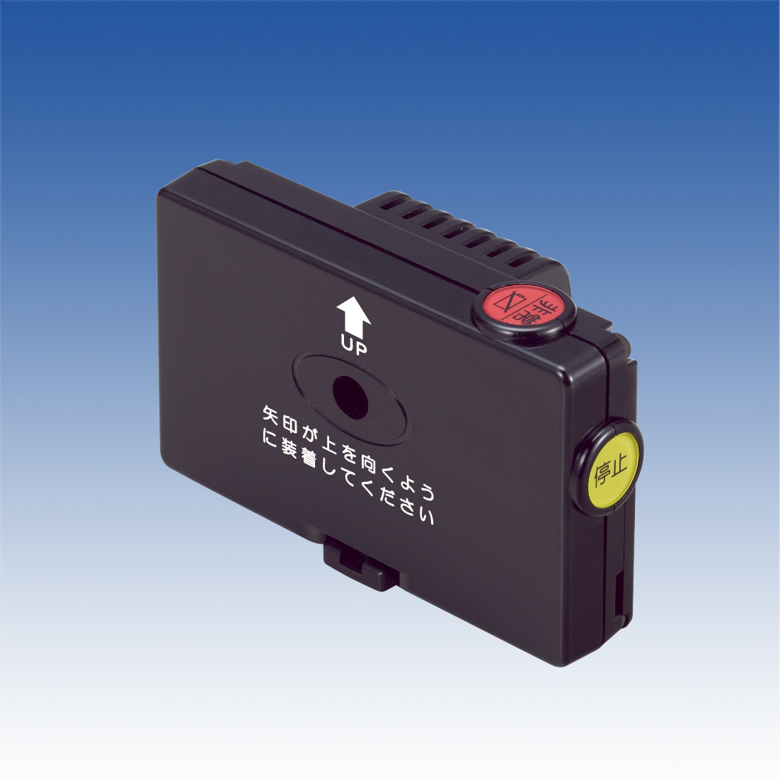 竹中エンジニアリング株式会社