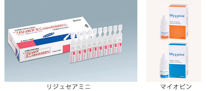 低濃度アトロピン治療｜行徳 滝澤眼科医院｜白内障 白内障日帰り手術