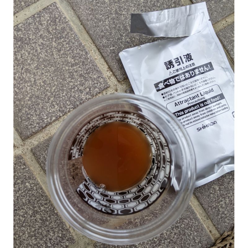 値下げ]業務用スズメバチ捕獲器（2個入り）｜スズメバチ用誘引捕獲剤