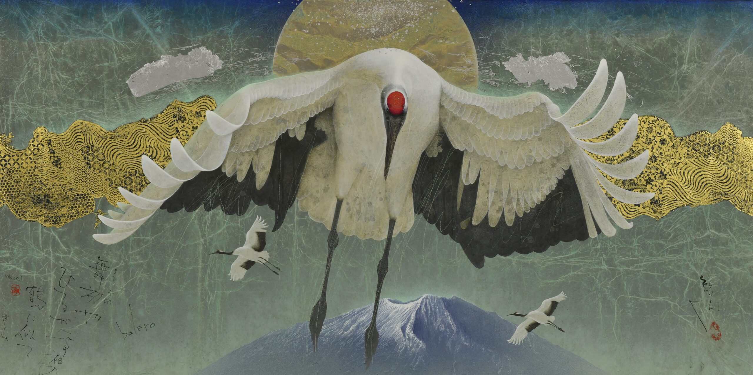 智内 兄助展 | ギャルリーためなが