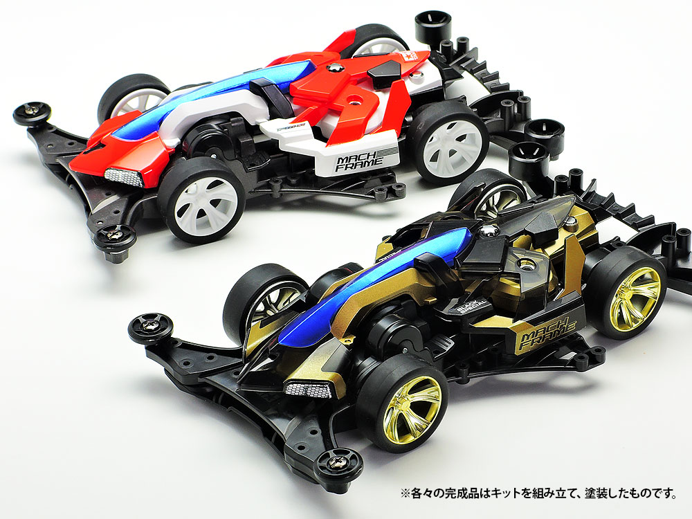 タミヤ ミニ四駆特別企画 マッハフレーム ブラックスペシャル (FM-A