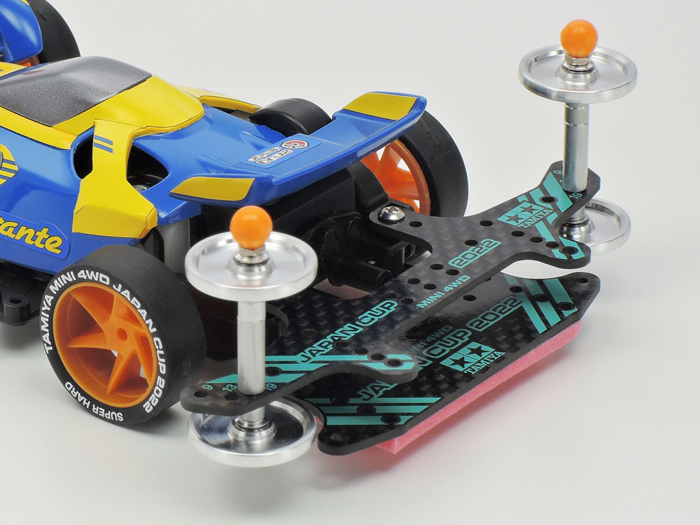 タミヤ ミニ四駆限定販売商品 HG カーボンマルチワイドリヤステー (1.5