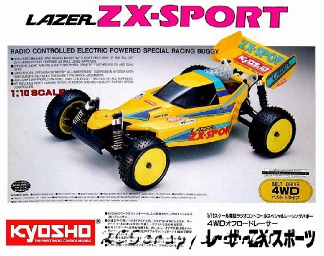 99998: Kyosho from koutsakos1976 showroom, Kyosho Lazer ZX-Sport